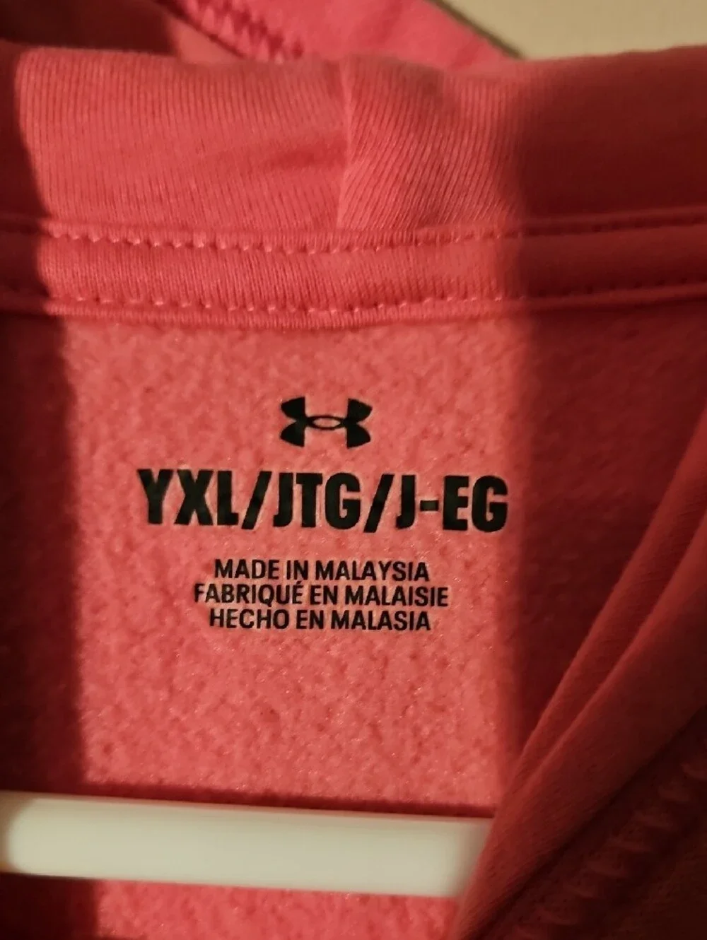 Under Armour soft pullover